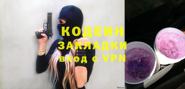 круглые Вязники