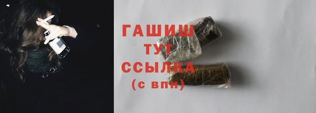 MDMA Premium VHQ Верея