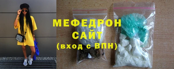 ГАЛЛЮЦИНОГЕННЫЕ ГРИБЫ Вязьма